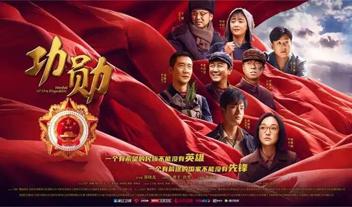 亚洲精品在线观看视频焦点推荐：山海食肆